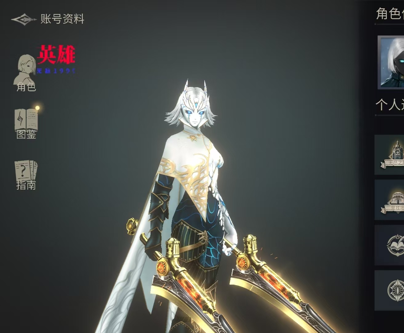 【初夏原创】恶魔猎手：暗影世界高级v61.126.2.0-爱乐享资源网