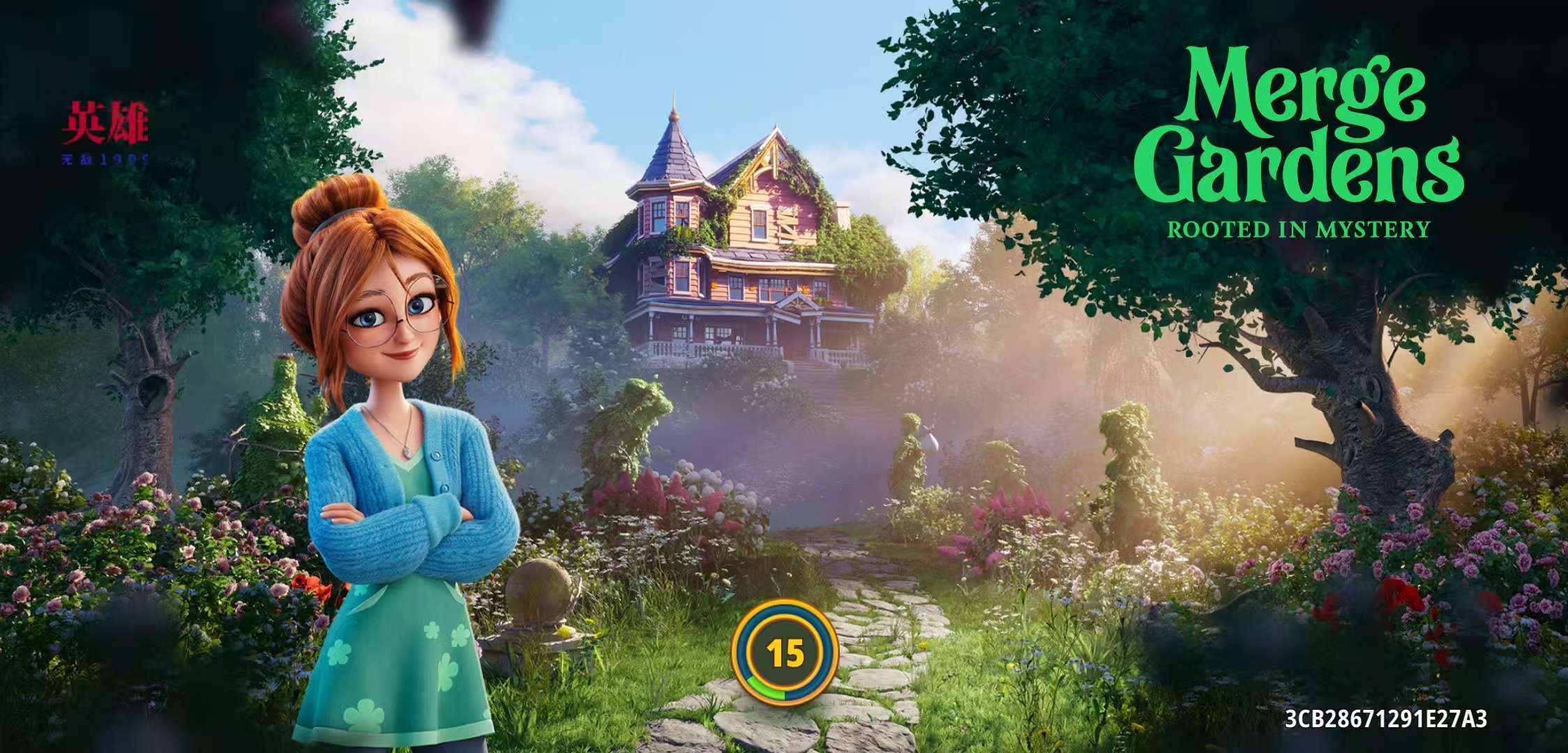 【初夏原创】合并花园v1.41.1-爱乐享资源网