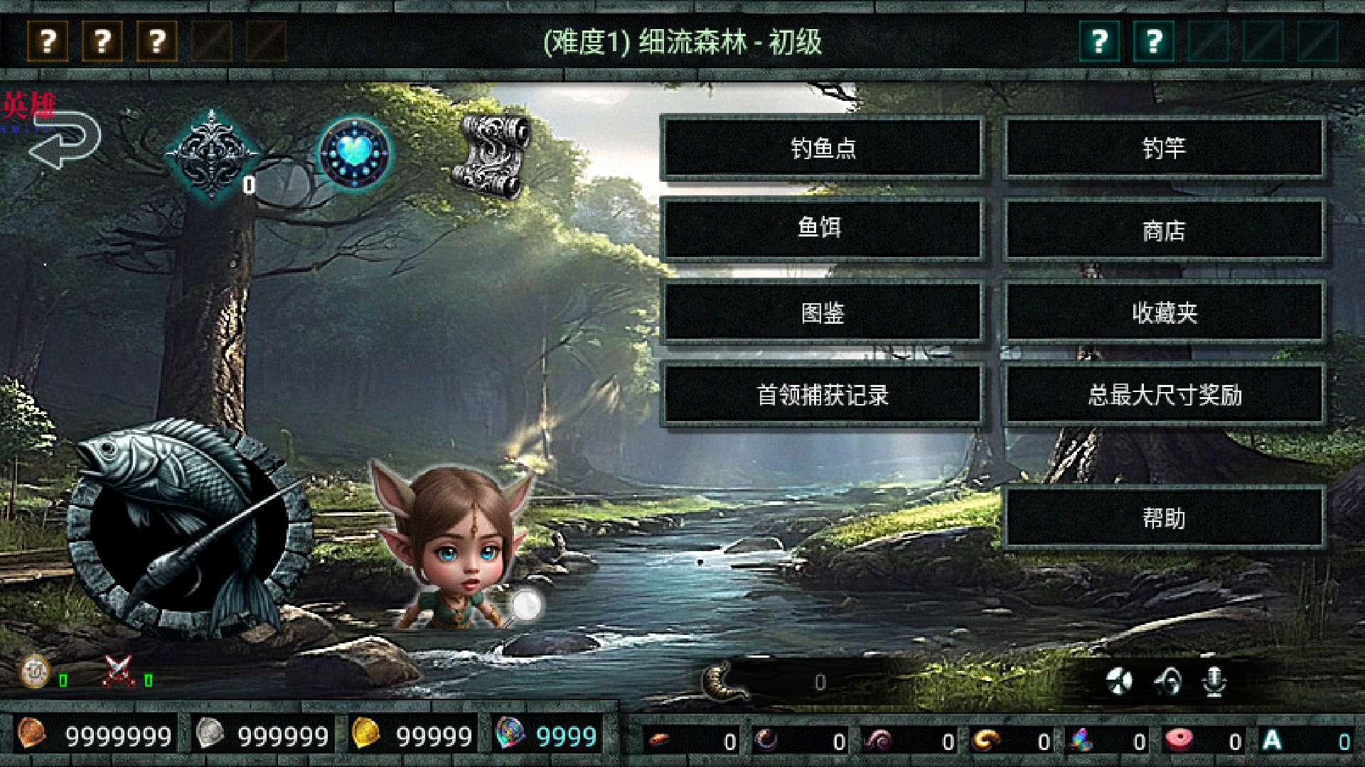 【初夏原创】地狱之窟v1.8e3 新增功能-爱乐享资源网