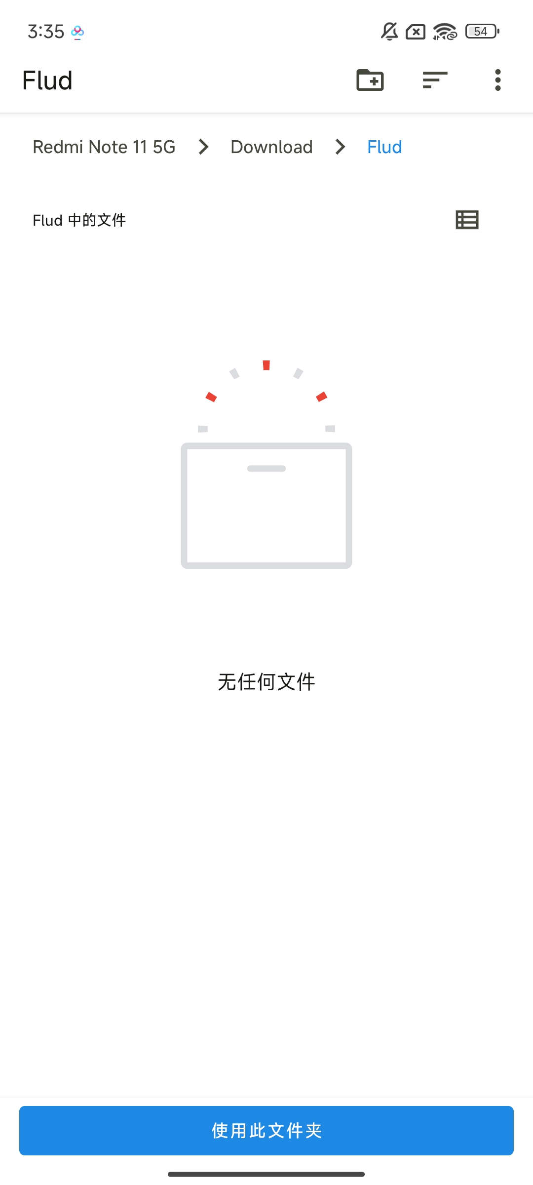[分享]💕Flud💕磁力种子 高速下载器🔥-爱乐享资源网