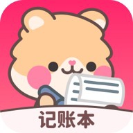 【分享】记账本book🔥自动记账图表分析🔥解锁会员版-爱乐享资源网