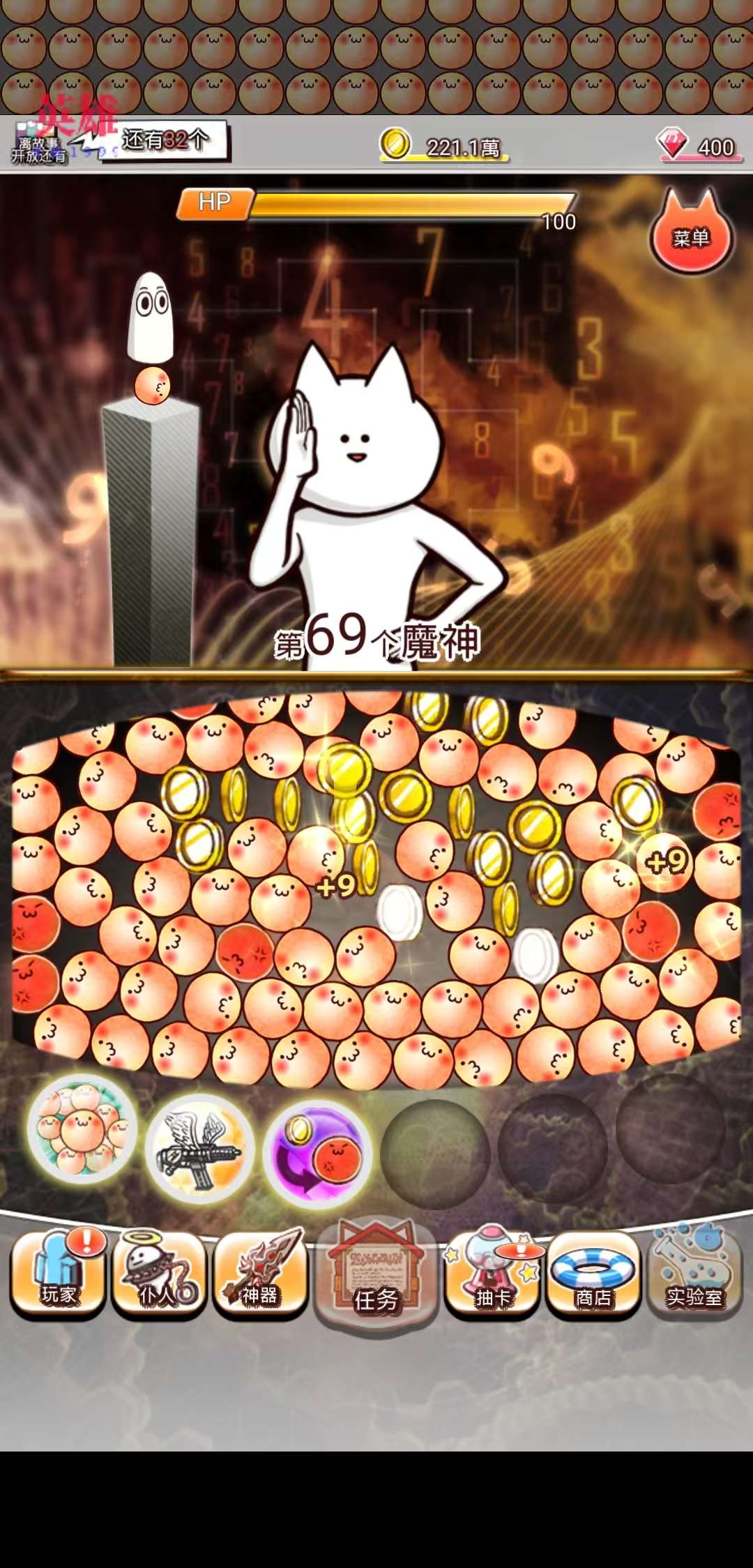 【初夏原创】你的目的就是杀死我3 v19.4-爱乐享资源网