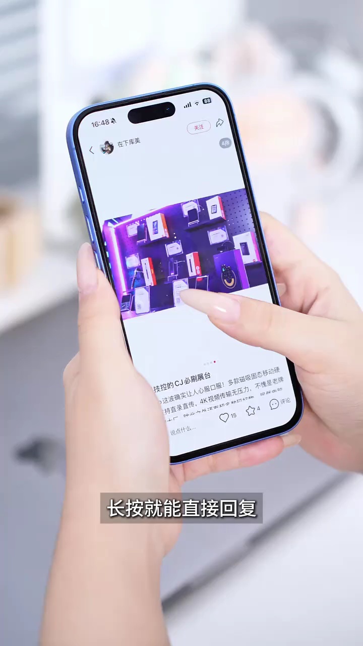 【玩机秘籍】iPhone的这些实用功能怎么没人早点告诉我？！-爱乐享资源网