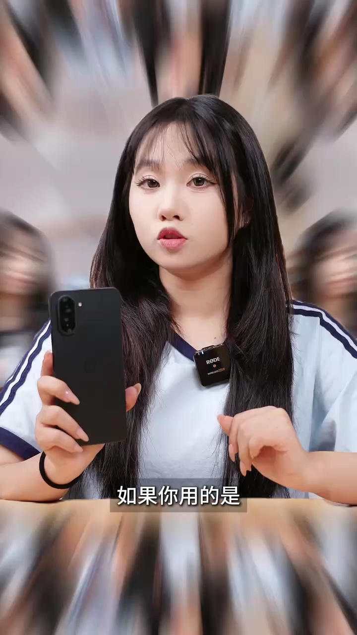 【玩机秘籍】一加手机才有的5个隐藏功能❗️不会=白买-爱乐享资源网