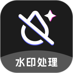 【原创解锁】酷乐免费去水印🔥v2.0.5🔥解锁会员-爱乐享资源网