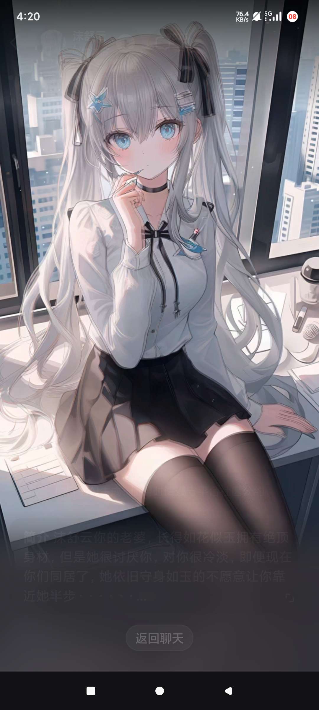 【合集】三款无限制深度访问😍最新版🔥支持插件🔥浏览器合集-爱乐享资源网