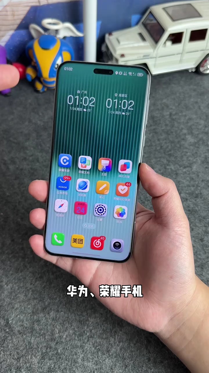 【玩机教程】3d立体图标-爱乐享资源网
