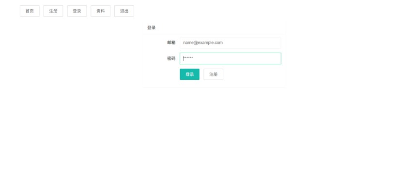 从入门到实践：基于靶场的 XSS 漏洞教学全攻略-爱乐享资源网