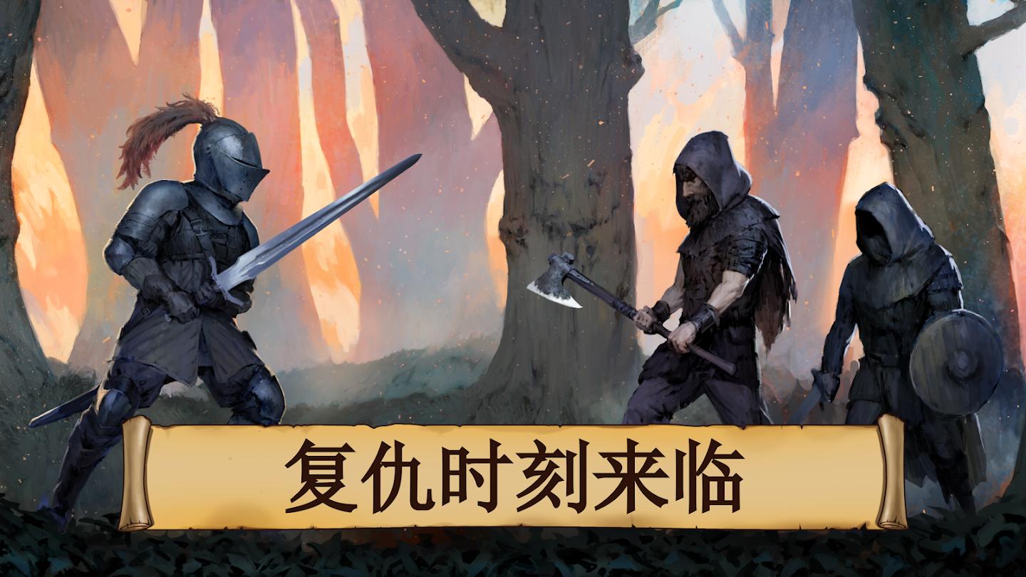 【初夏原创】黑曜石骑士.ver.1.1.9-爱乐享资源网