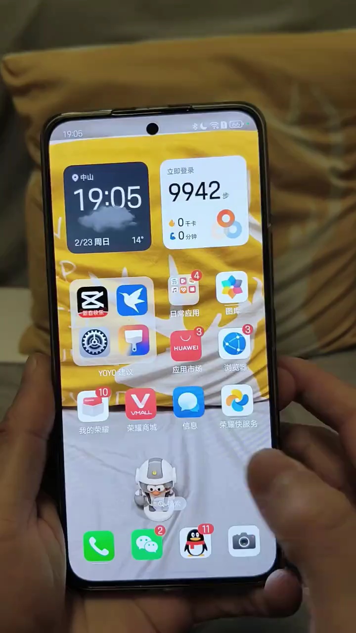 【玩机教程】你用过透明的桌面吗？非标的帅气直接上教程-爱乐享资源网