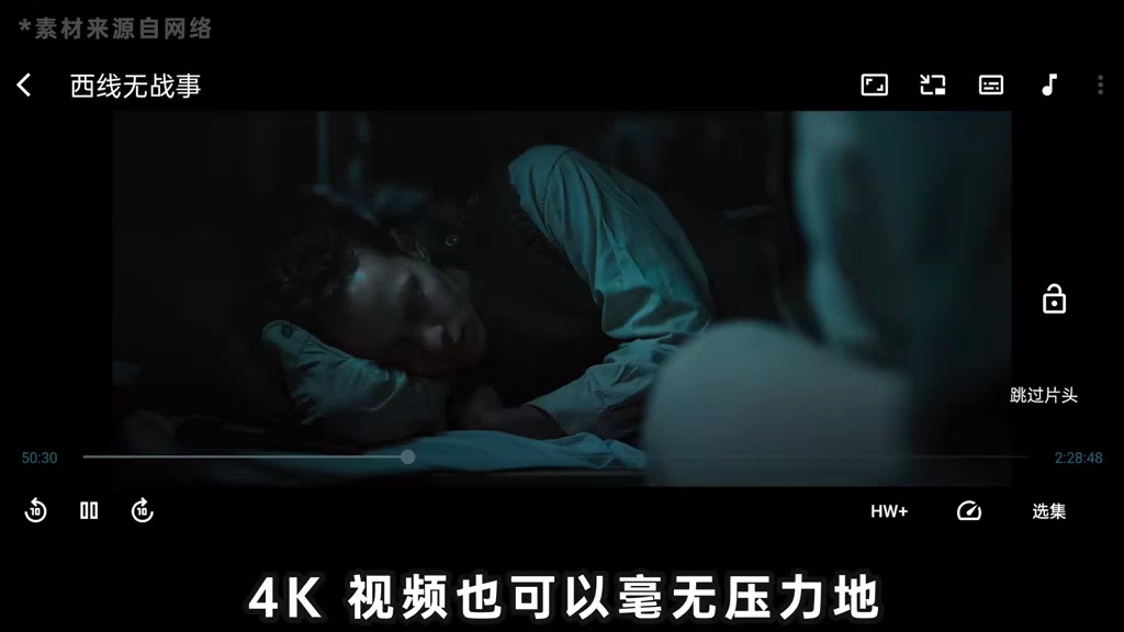【玩机教程】好用的APP-爱乐享资源网