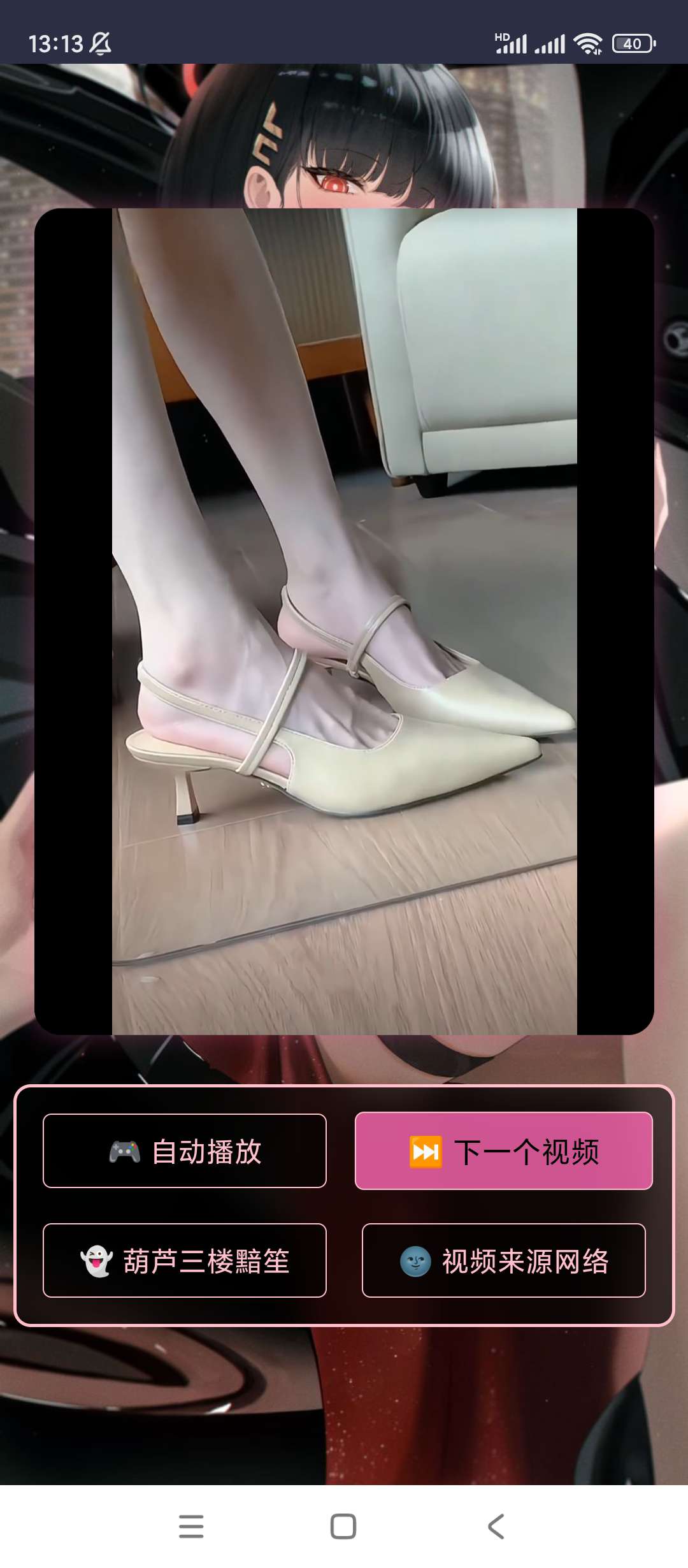 【合集】小姐姐狱卒⚠️丝滑舞蹈⚠️随机小姐姐⚠️老司机深夜必备-爱乐享资源网