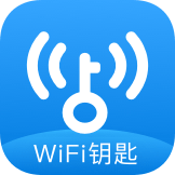 【分享】🔥WiFi万能钥匙极速1.0.10去广告精简解锁会员版-爱乐享资源网