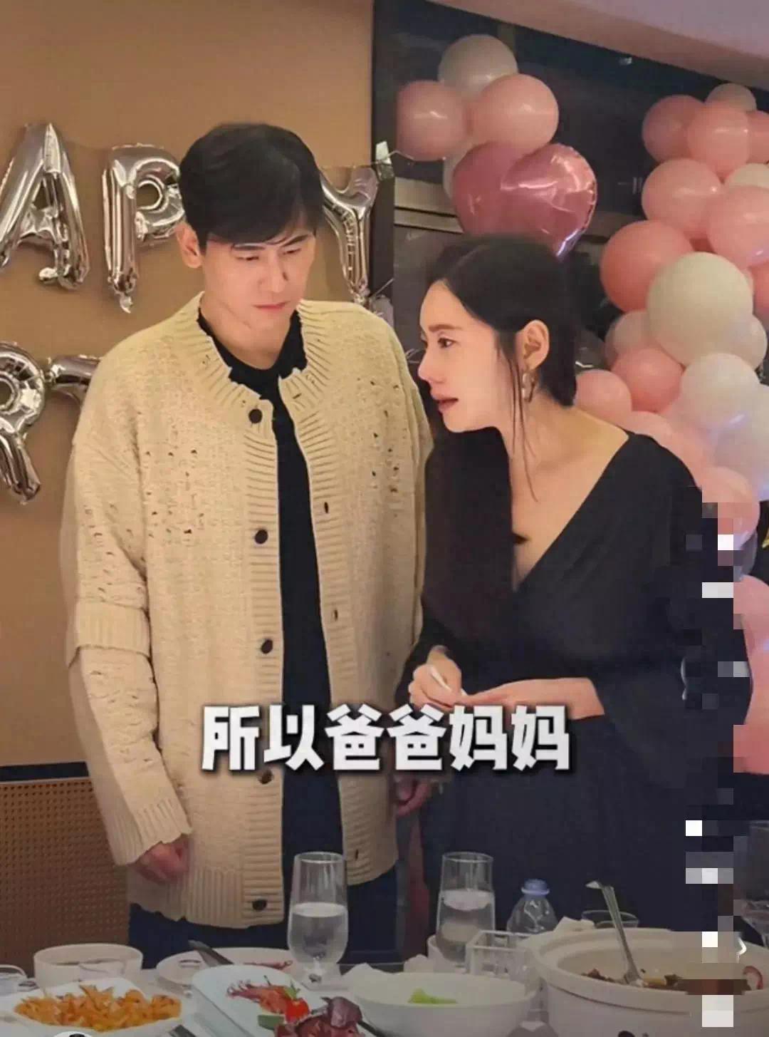 【资讯】秋瓷炫45岁生日愿望是生二胎，于晓光爸爸心疼她受罪不同意-爱乐享资源网