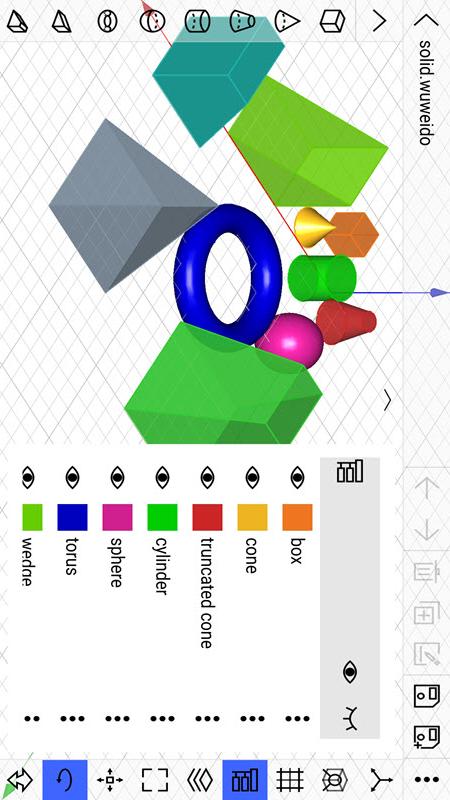 【分享】CAD建模 解锁永久会员 免费无广-爱乐享资源网