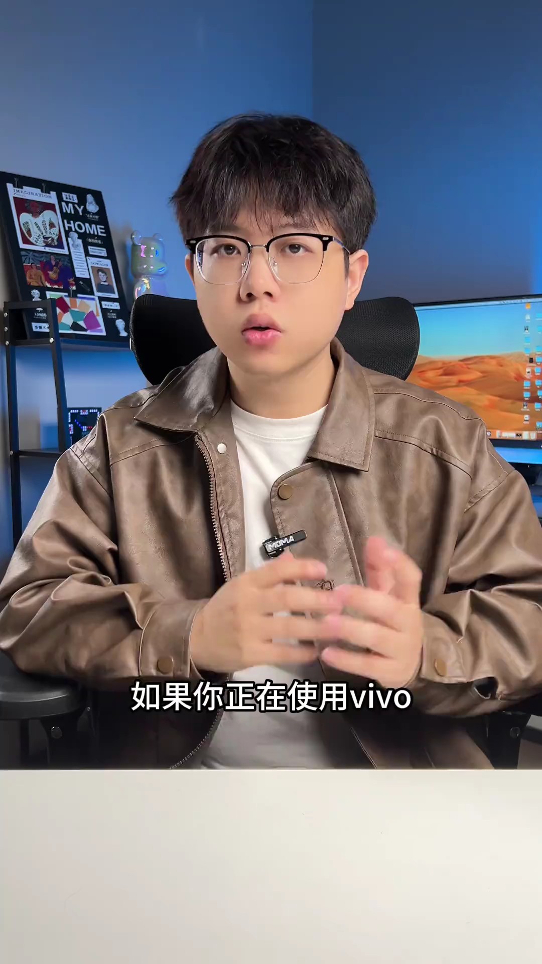 【玩机教程】vivo和iQOO手机的宝藏功能-爱乐享资源网