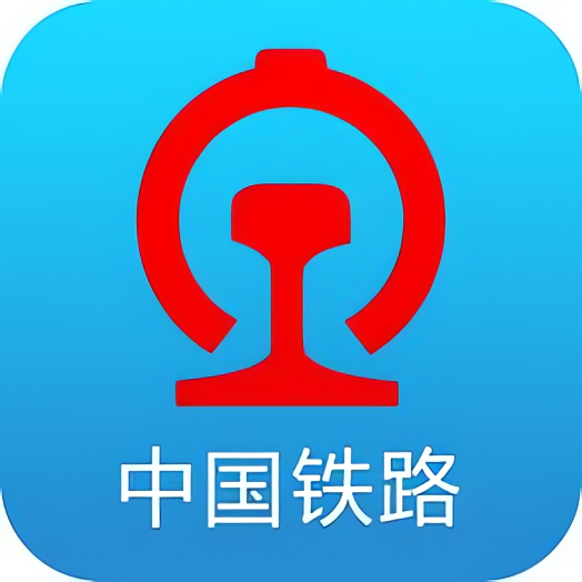 【分享】Bypass 分流抢票🔥铁路12306抢票神器🔥-爱乐享资源网