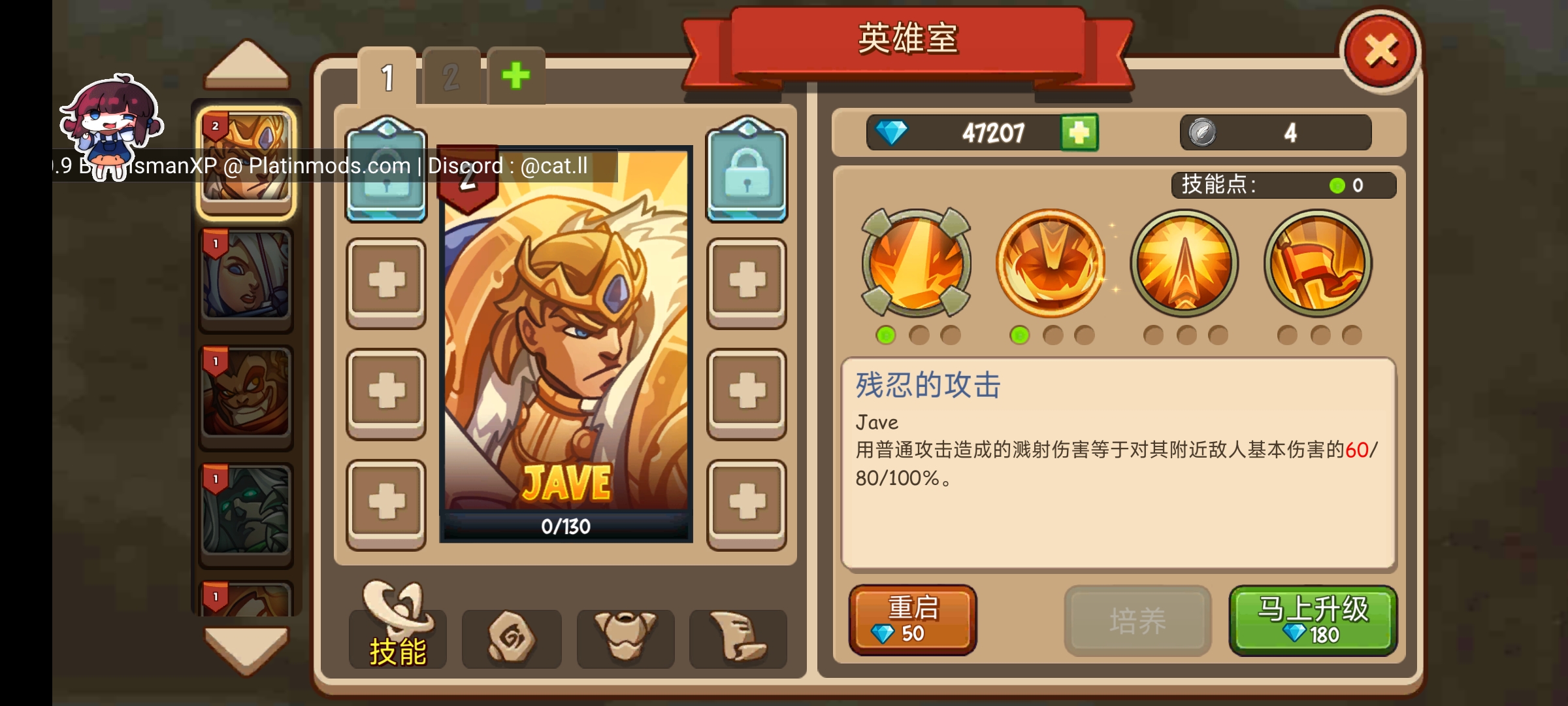 【全民锦鲤】帝国时代.ver.2.5.34-爱乐享资源网