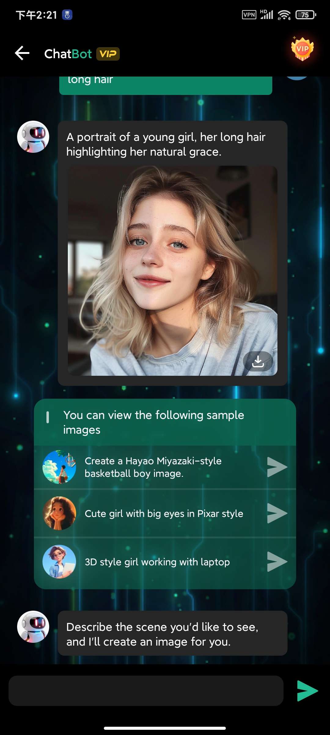 【分享】ChatBot1.5.9高级版🏀多种自然语言交互-爱乐享资源网