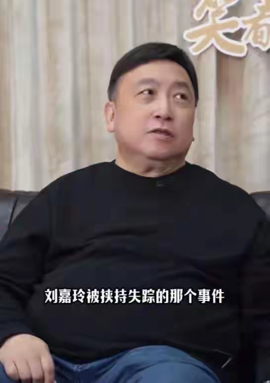 【热搜】王晶重提35年前刘嘉玲被绑架案，梁家辉也被挟持拍戏-爱乐享资源网