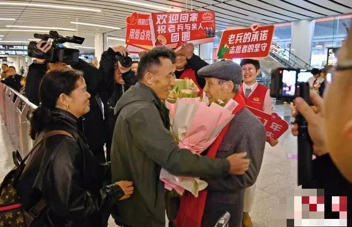 【资讯】时隔61年与子重逢 九旬老兵夫妇终圆梦-爱乐享资源网