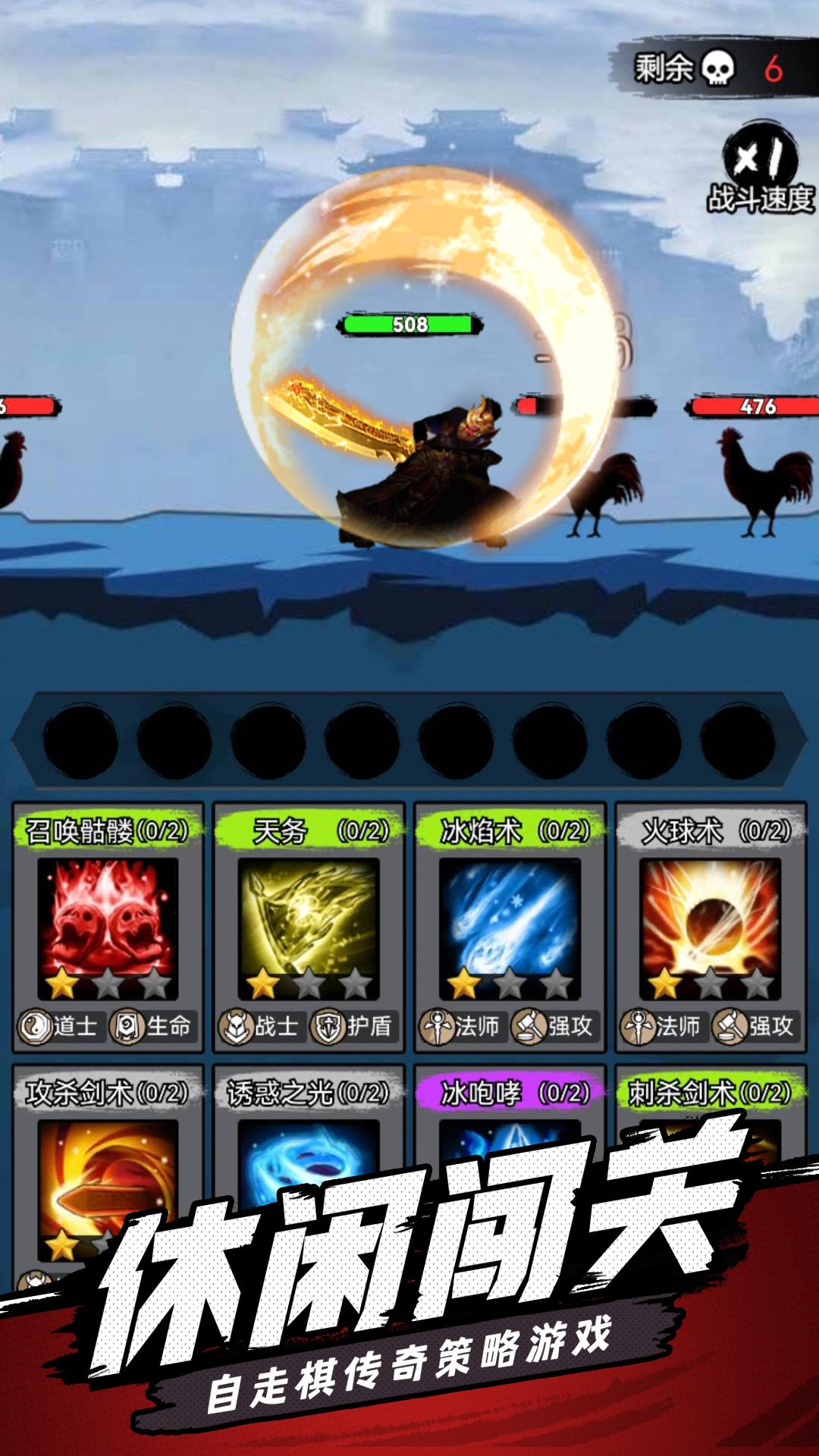 【全民锦鲤】开局一把刀  1.0.2-爱乐享资源网
