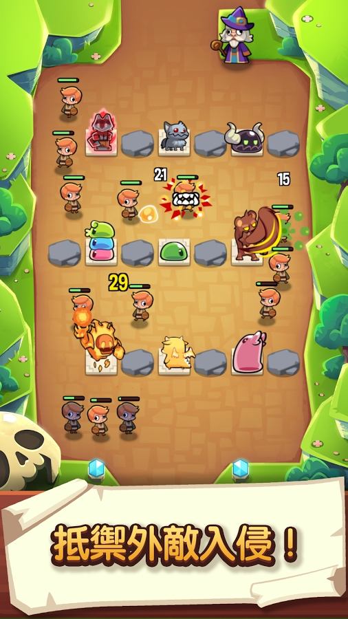 【全民锦鲤】宝箱是我的 v1.88.1-爱乐享资源网