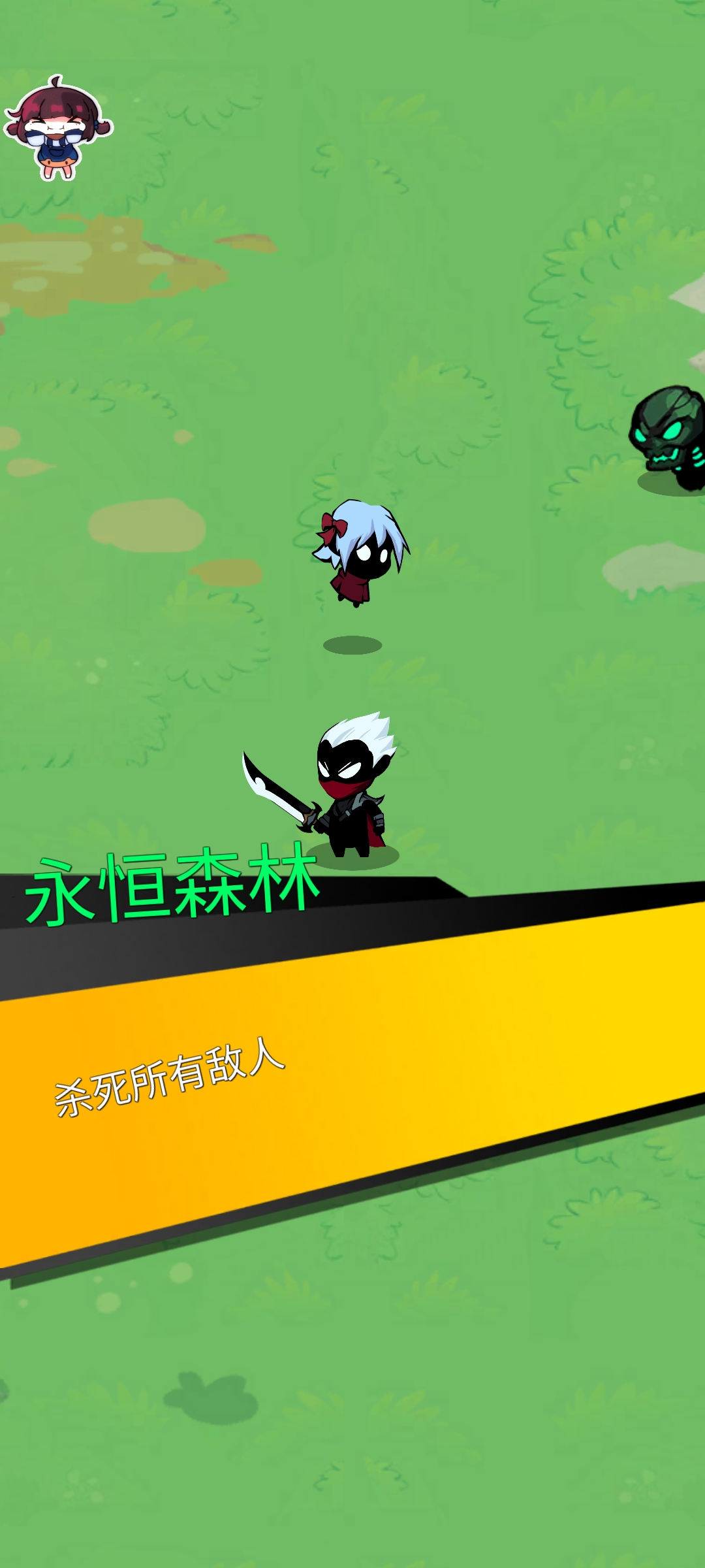【开拓者原创】火柴人传奇生存.ver.1.1.122-爱乐享资源网