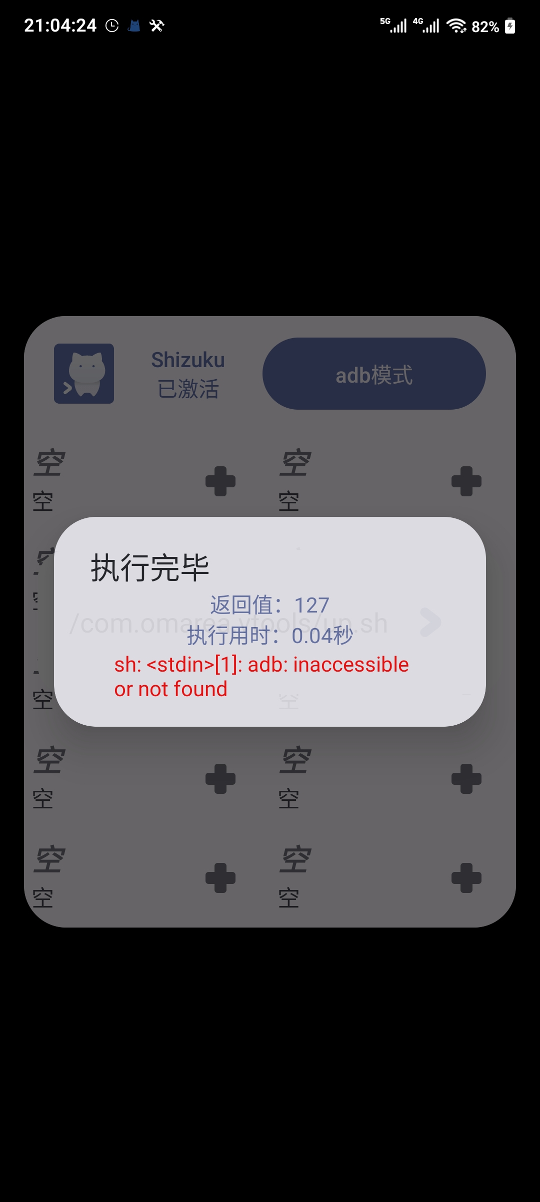 有什么头绪吗-爱乐享资源网