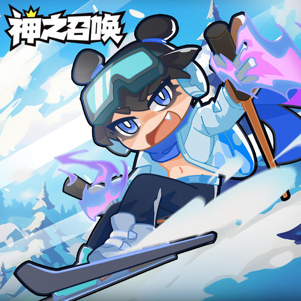 【无邪原创】神之召唤_1.0.61-爱乐享资源网