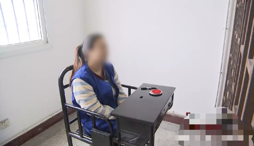 【资讯】恩将仇报！学霸女“嫁”已婚男，让亲友壕掷1200万-爱乐享资源网