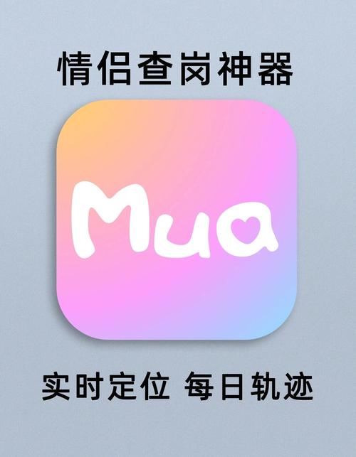 【分享】密度空间📣实时查找“TA”的位置轨迹解锁会员🔥防出轨-爱乐享资源网