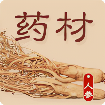 【分享】识百味草药2.0.4🔥识各种中医药材🔥最全药材知识库-爱乐享资源网