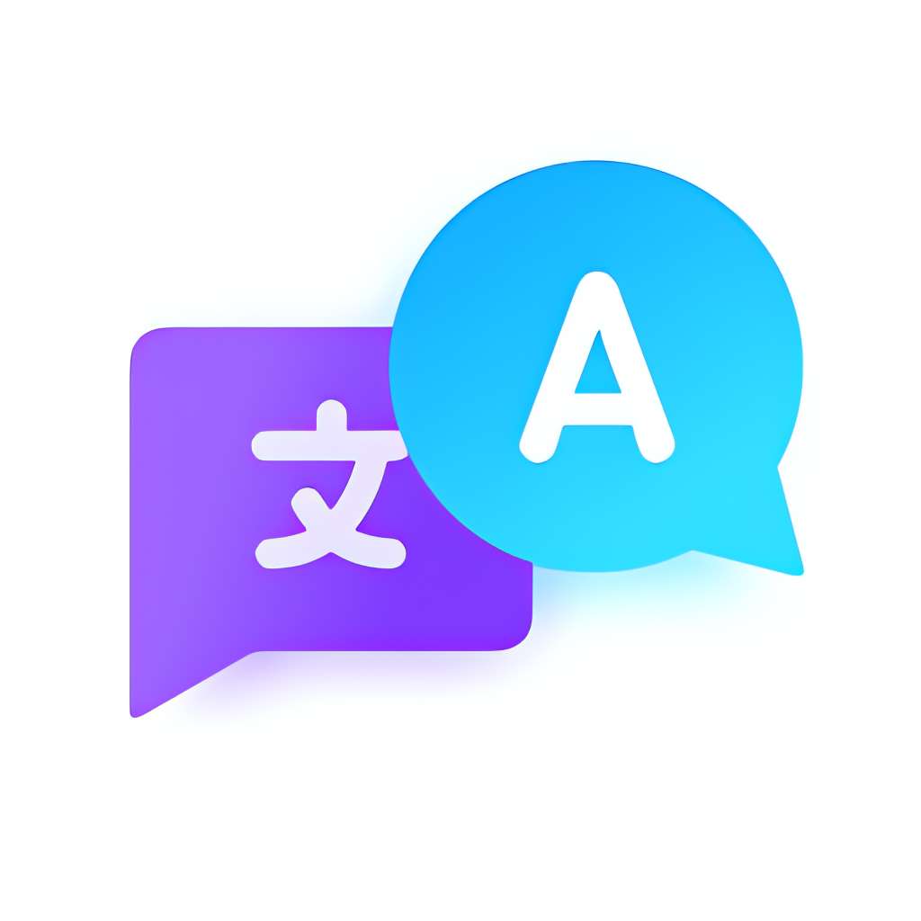 【分享】屏幕翻译1.5.7🔥ai翻译新黄！🔥最好用的翻译软件-爱乐享资源网