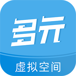 【分享】多元空间32✨安卓分身多开🔥无限开虚拟空间-爱乐享资源网