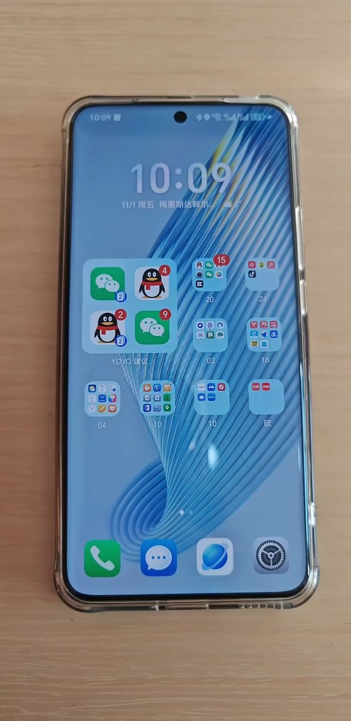 【玩机秘籍】支付宝开启长辈模式-爱乐享资源网