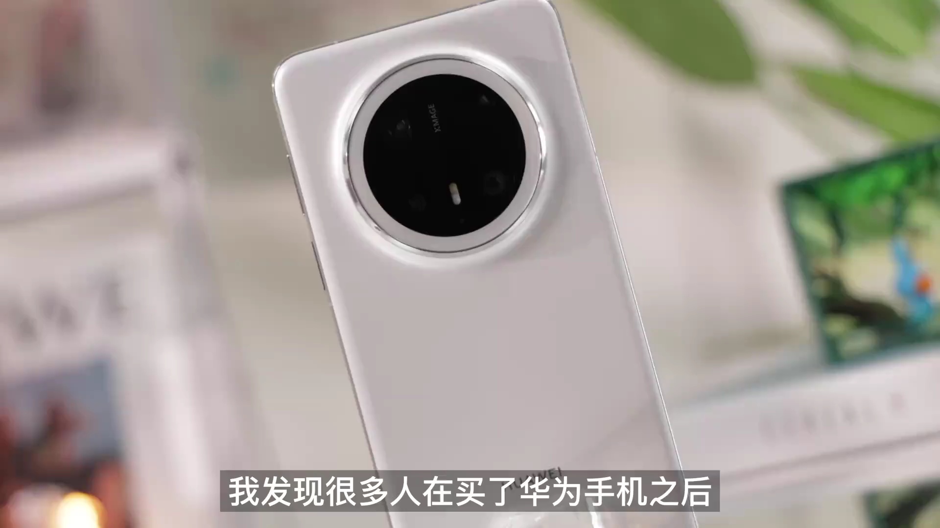 【玩机教程】吃灰app大用处-爱乐享资源网
