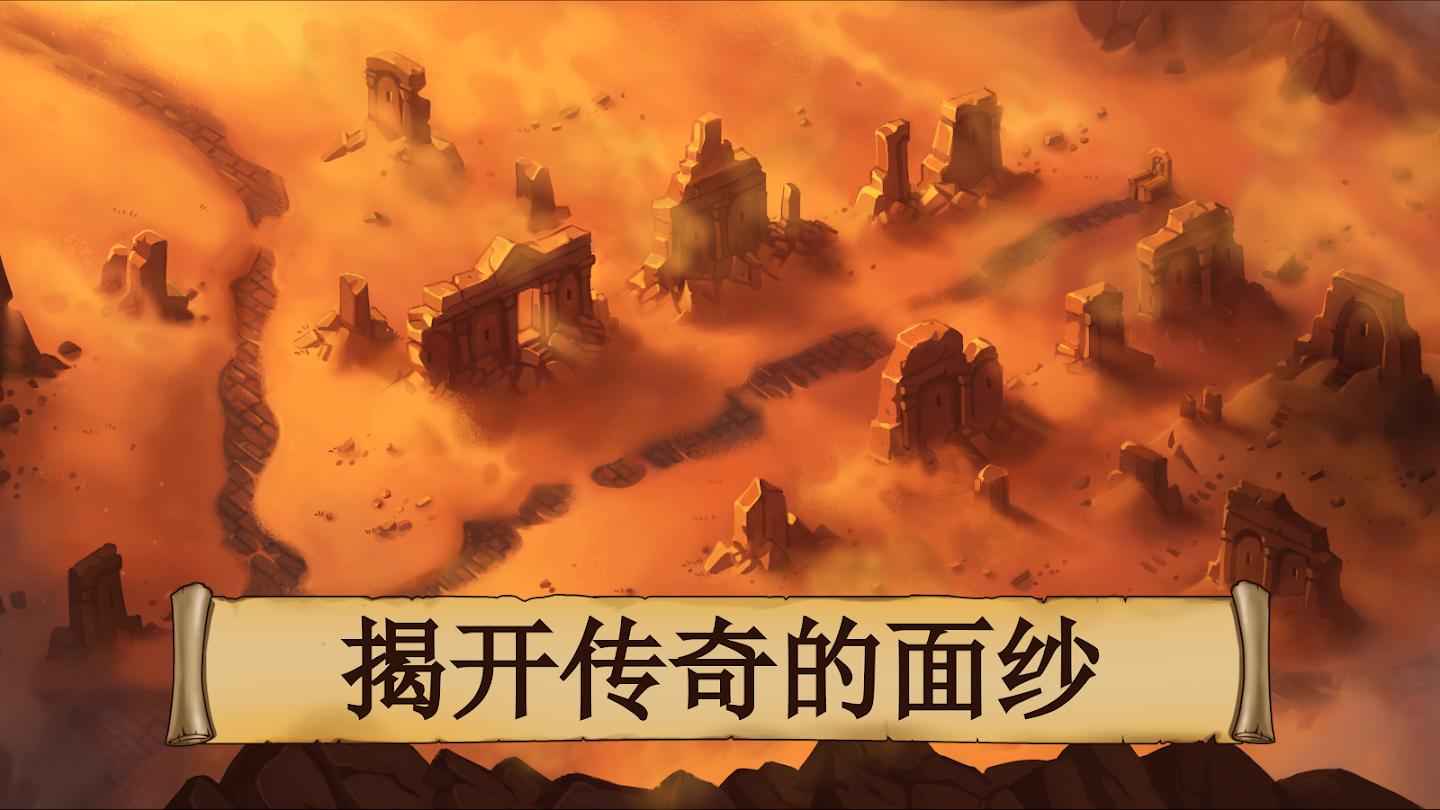 【开拓者原创】黑曜石骑士RPG.ver.1.94-爱乐享资源网