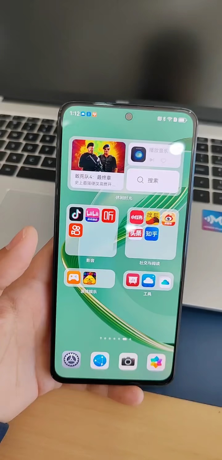 【玩机秘籍】华为你不知道的功能-爱乐享资源网