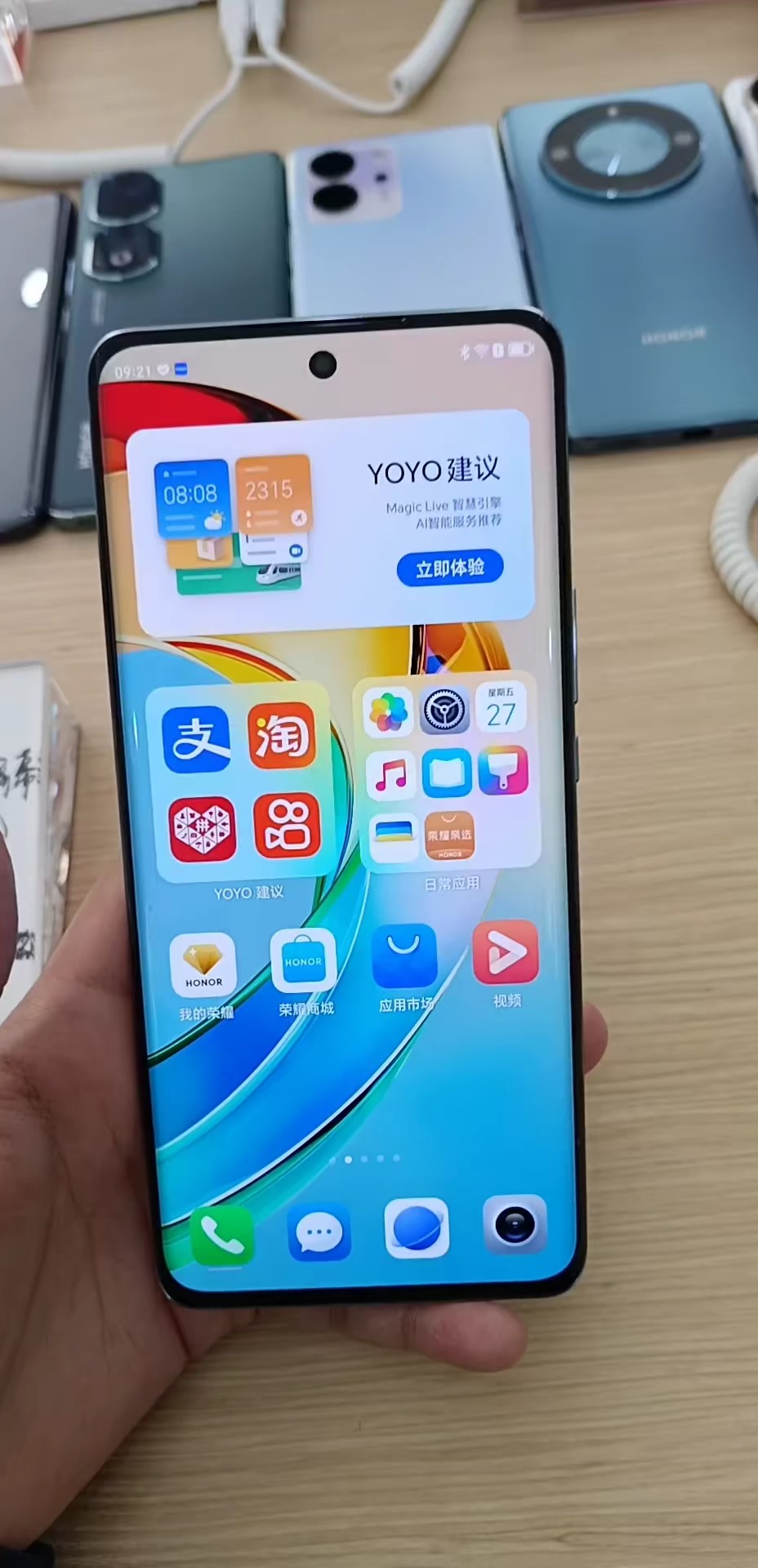 【玩机秘籍】新买的5g手机更省流量-爱乐享资源网