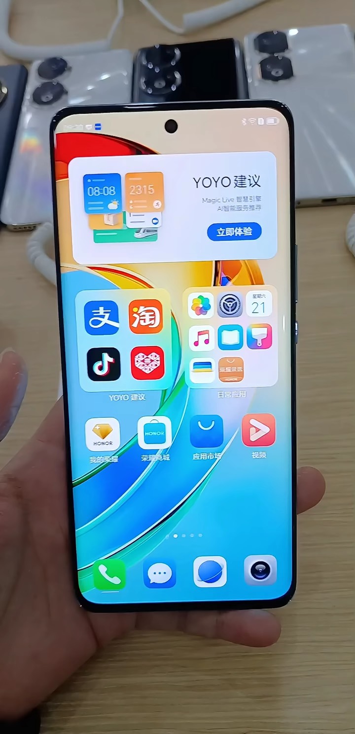 【玩机秘籍】手机监听你关了嘛-爱乐享资源网