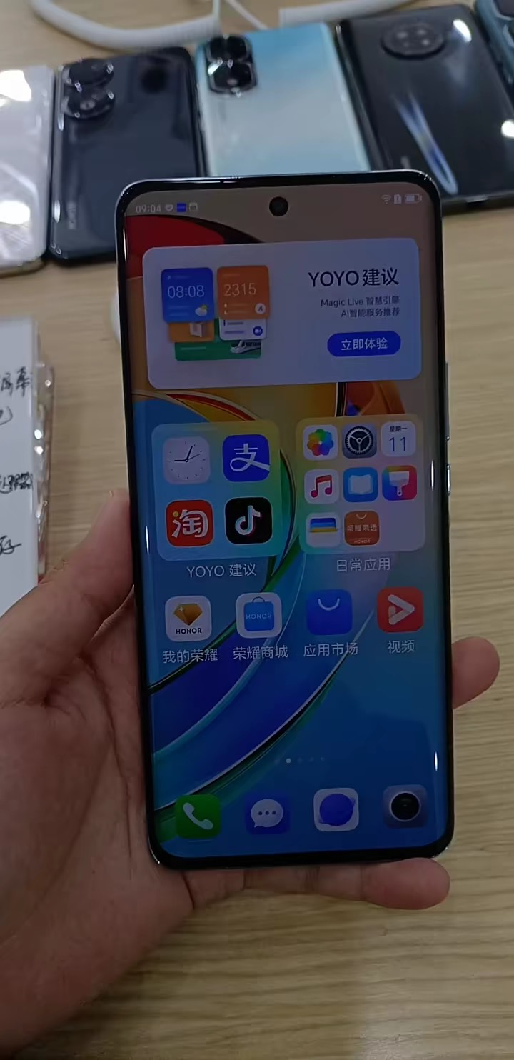 【玩机秘籍】华为开启这个功能声音大一倍-爱乐享资源网