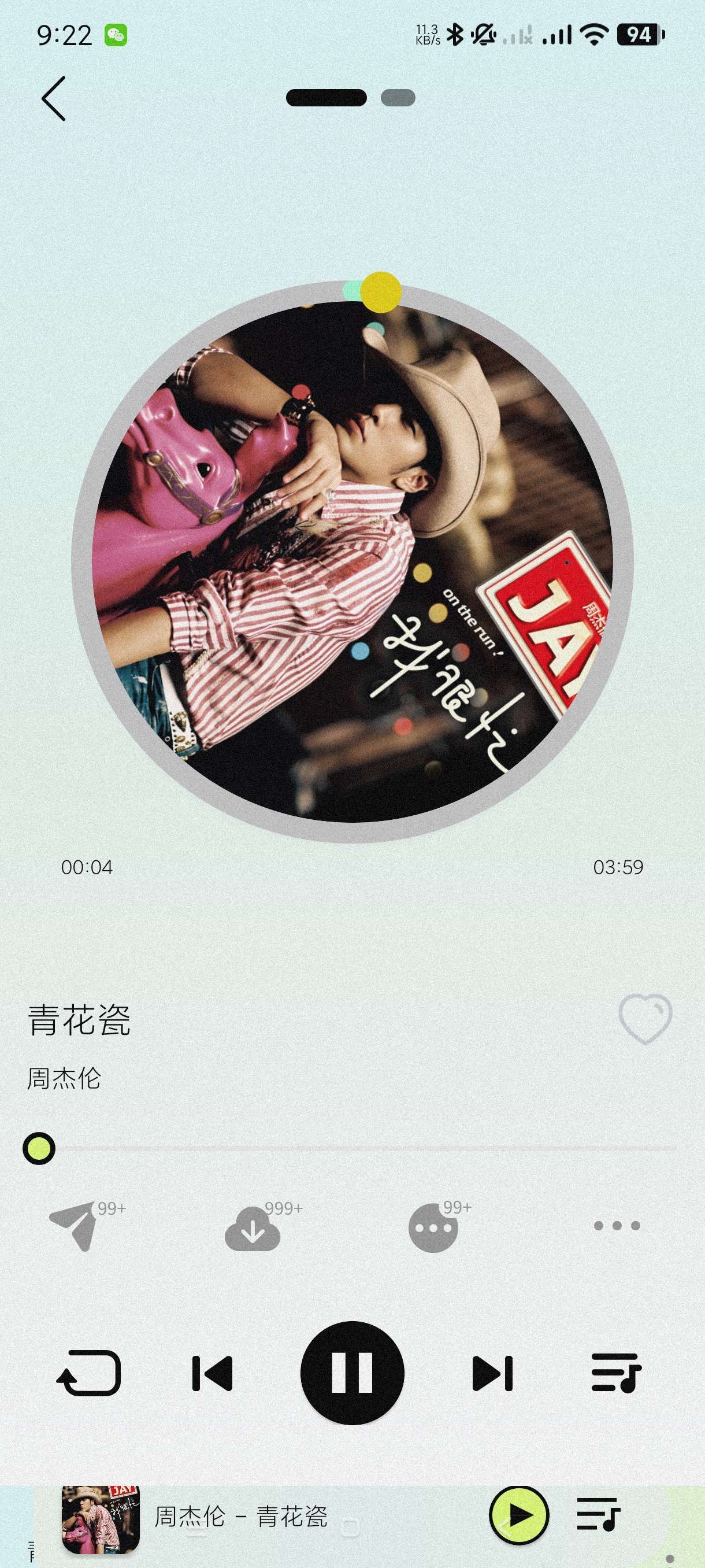 【合集】宝宝巴士儿歌🔥熊猫音乐可听无损🔥WebView电视-爱乐享资源网