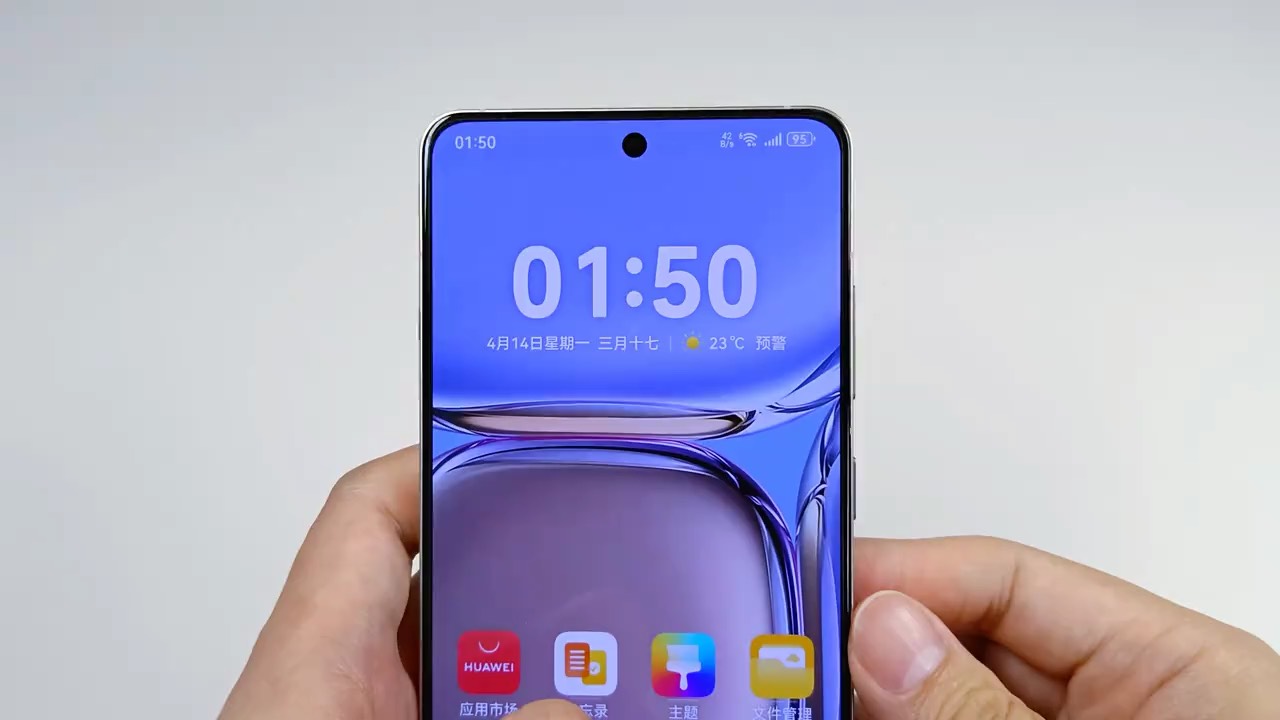 【玩机教程】手机侧边音量键隐藏功能-爱乐享资源网