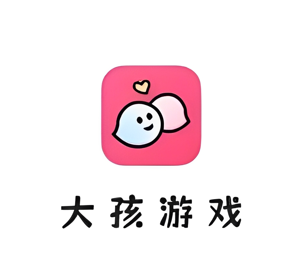 【合集】情侣飞行棋大合集🔥互动升温快速增进感情🔥内置私密版-爱乐享资源网