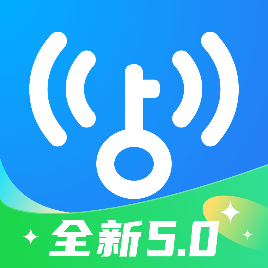 【分享】WIFI万能钥匙5.1.25🔥增加更多可连接WIFI-爱乐享资源网