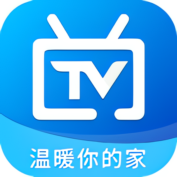 【分享】电视直播🔥超清流畅无卡顿  频道多无购物🔥-爱乐享资源网