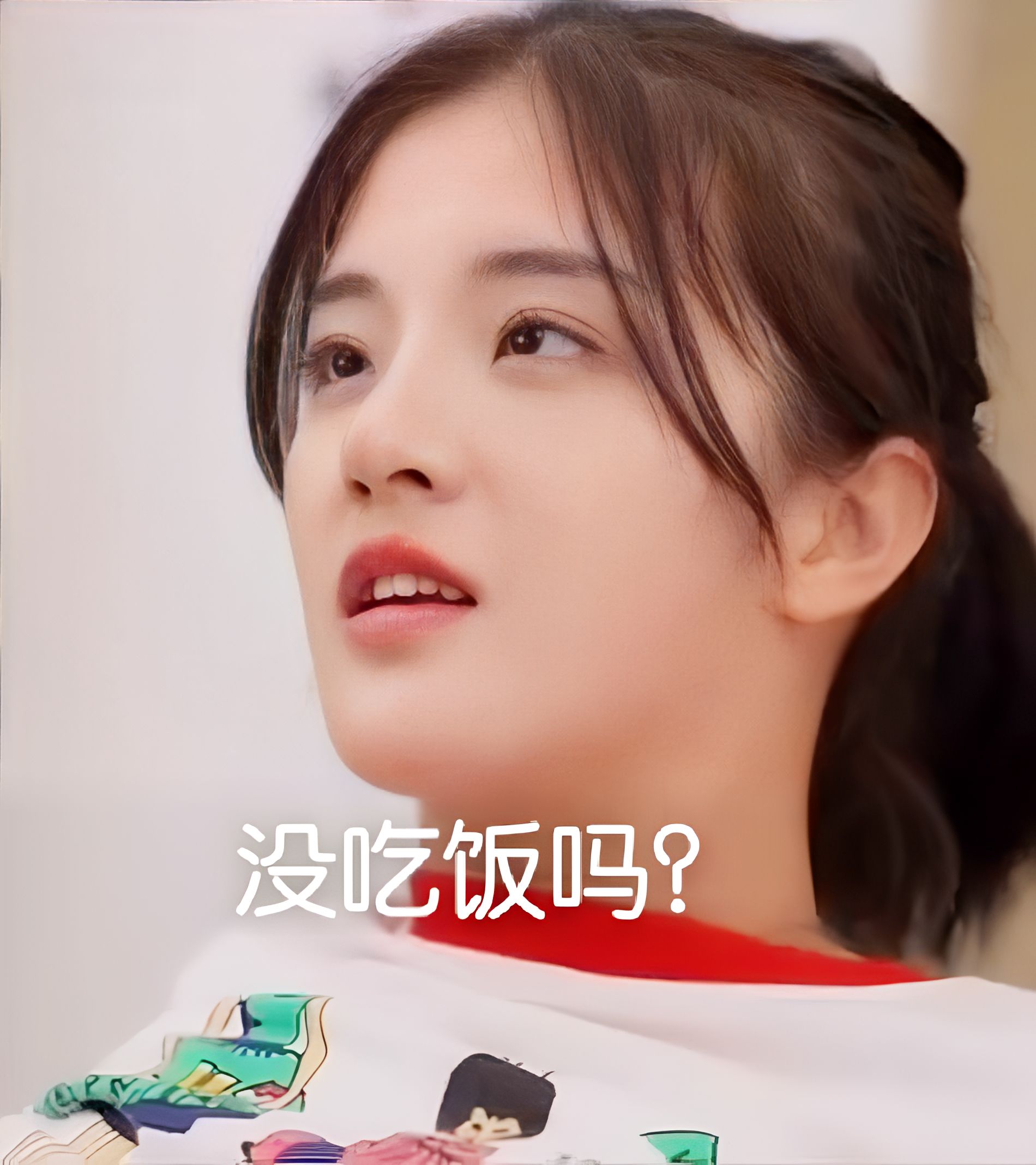 【原创修改】阿里云盘 v6.9.1最新会员版 🔥畅享会员权益-爱乐享资源网