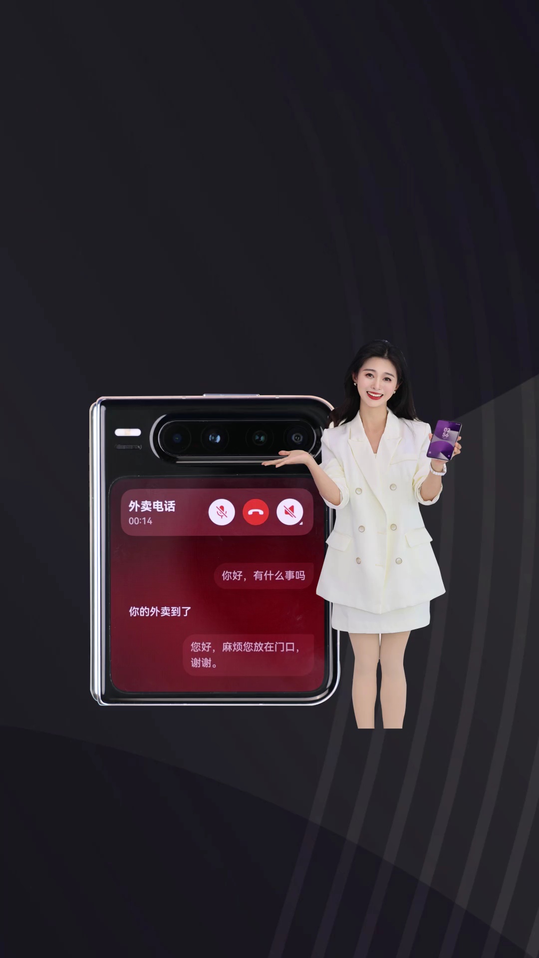 【玩机教程】全新小艺的神功能-爱乐享资源网