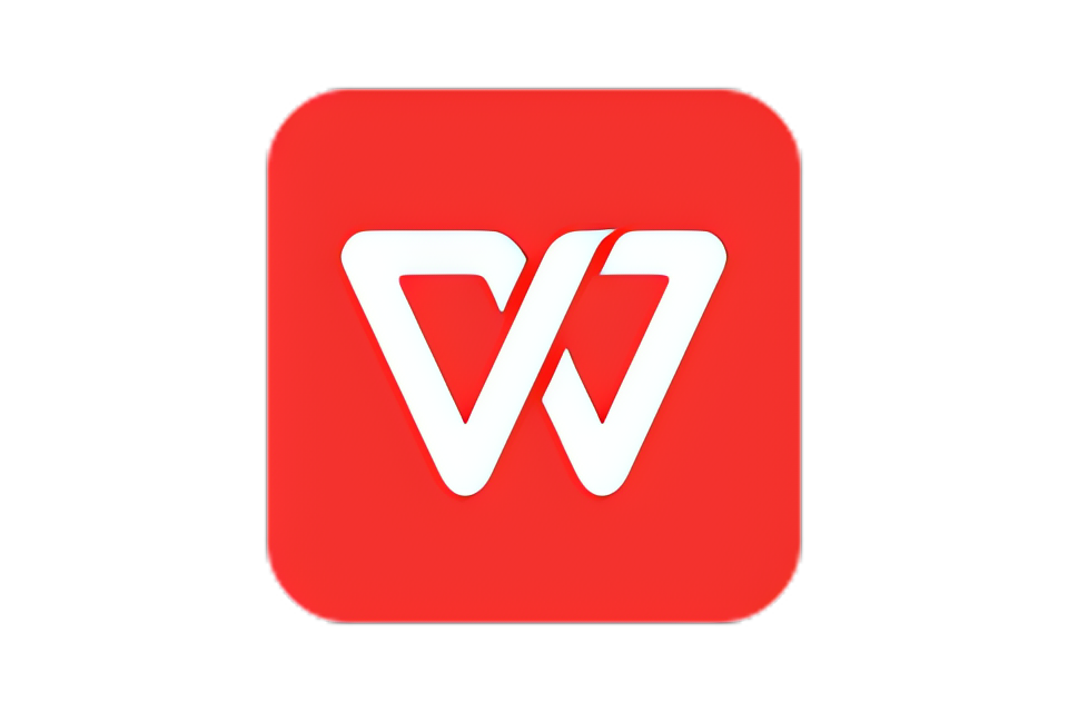 【分享】WPS⭕18.13.1🔥解锁Pro专业版🔥去广纯净-爱乐享资源网
